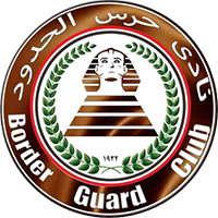حرس الحدود حرس الحدود