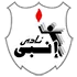 إنبي إنبي